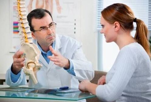 Diagnos vun der Krankheet